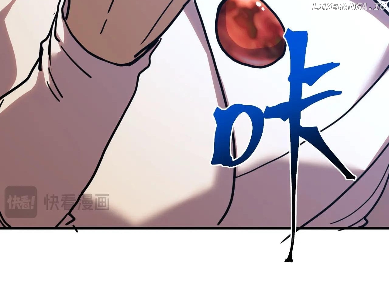 Log into the Future Chapter 232 - page 23